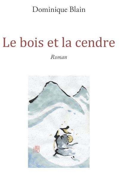 Bois et la cendre couverture 1