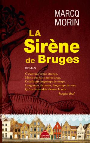 Sirene02hd2