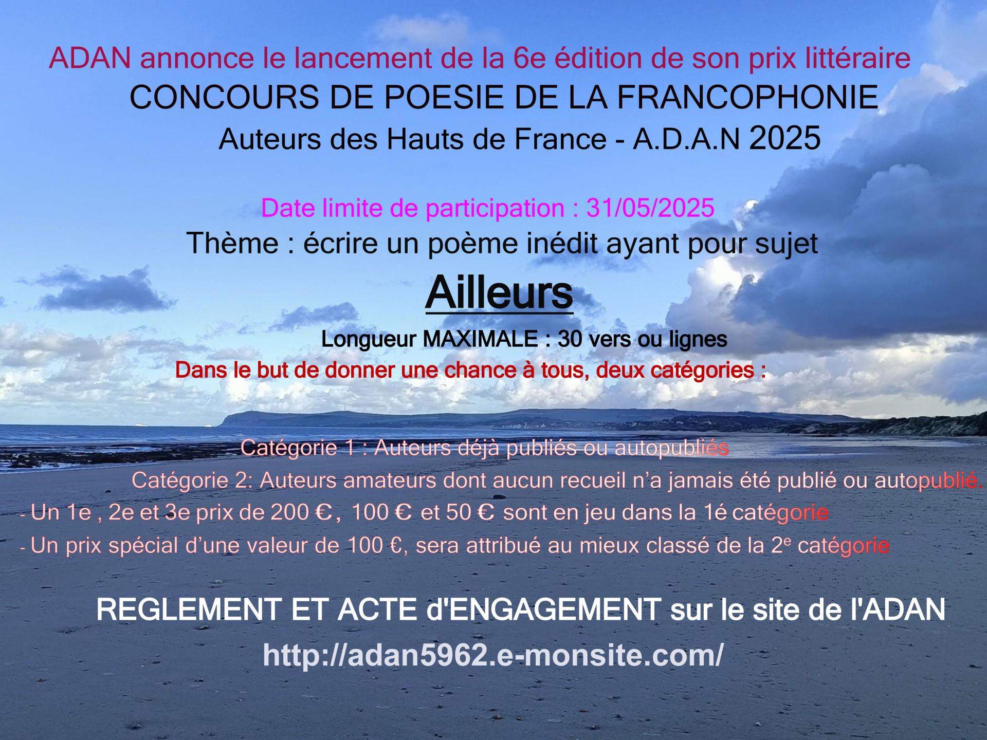 Photo concours poesie adan 2025 2