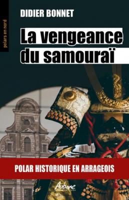 Vengeance couv